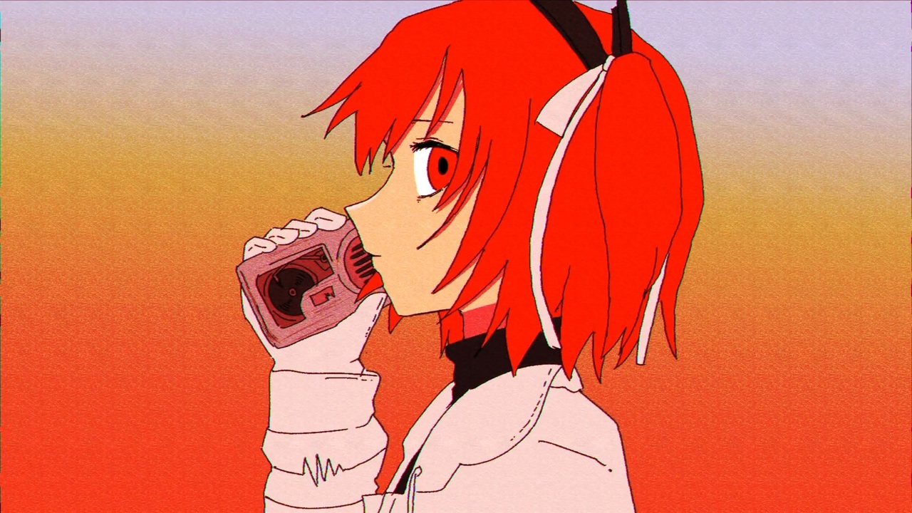 Main visual of Heat abnormal