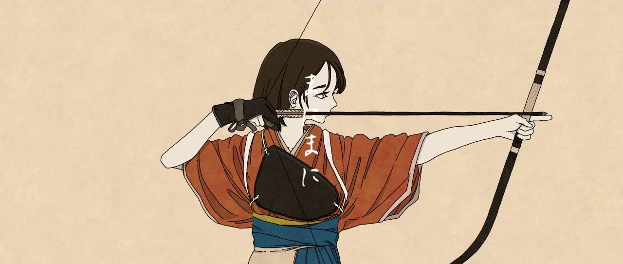 Main visual of Manimani